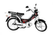 2010 Izuka Reizei 70 photo